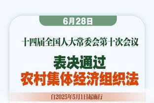 阿圭罗：C罗所有任意球都是靠运气，梅西的都在追求角度